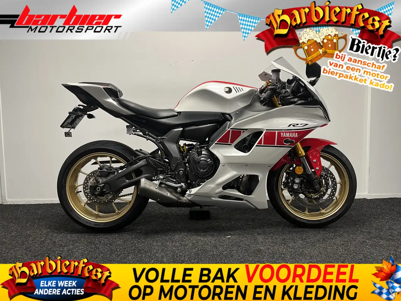 Yamaha YZF-R7