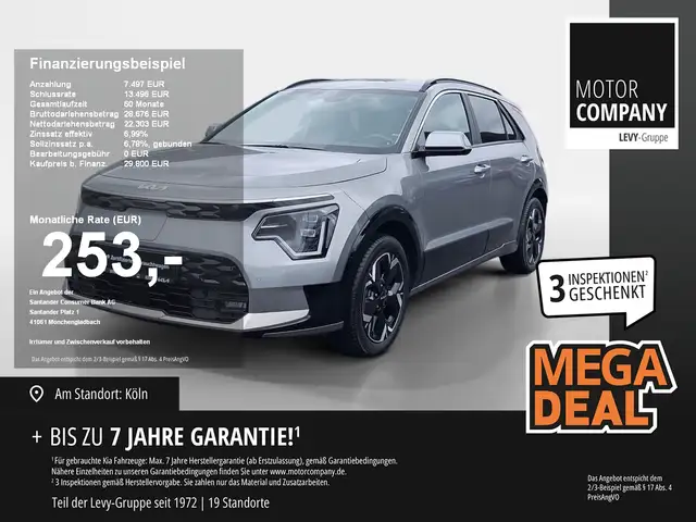 Kia Niro EV 64 kWh Inspiration +MY24+WP+V2D+Allwetter