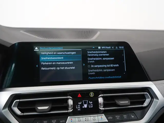 BMW 3 Series view 23