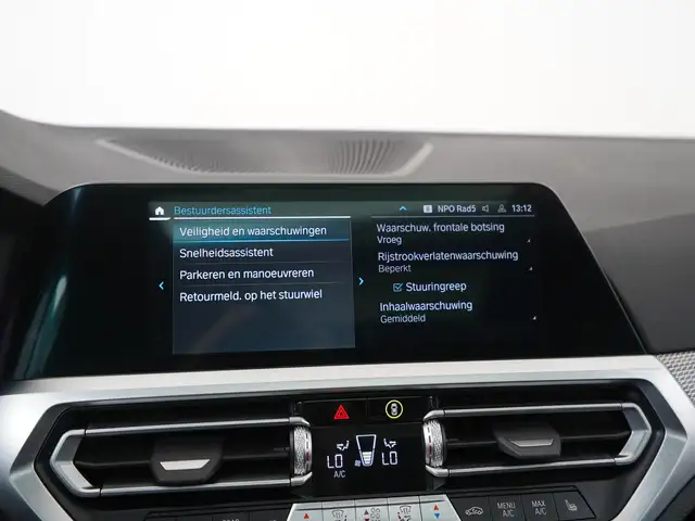BMW 3 Series view 22