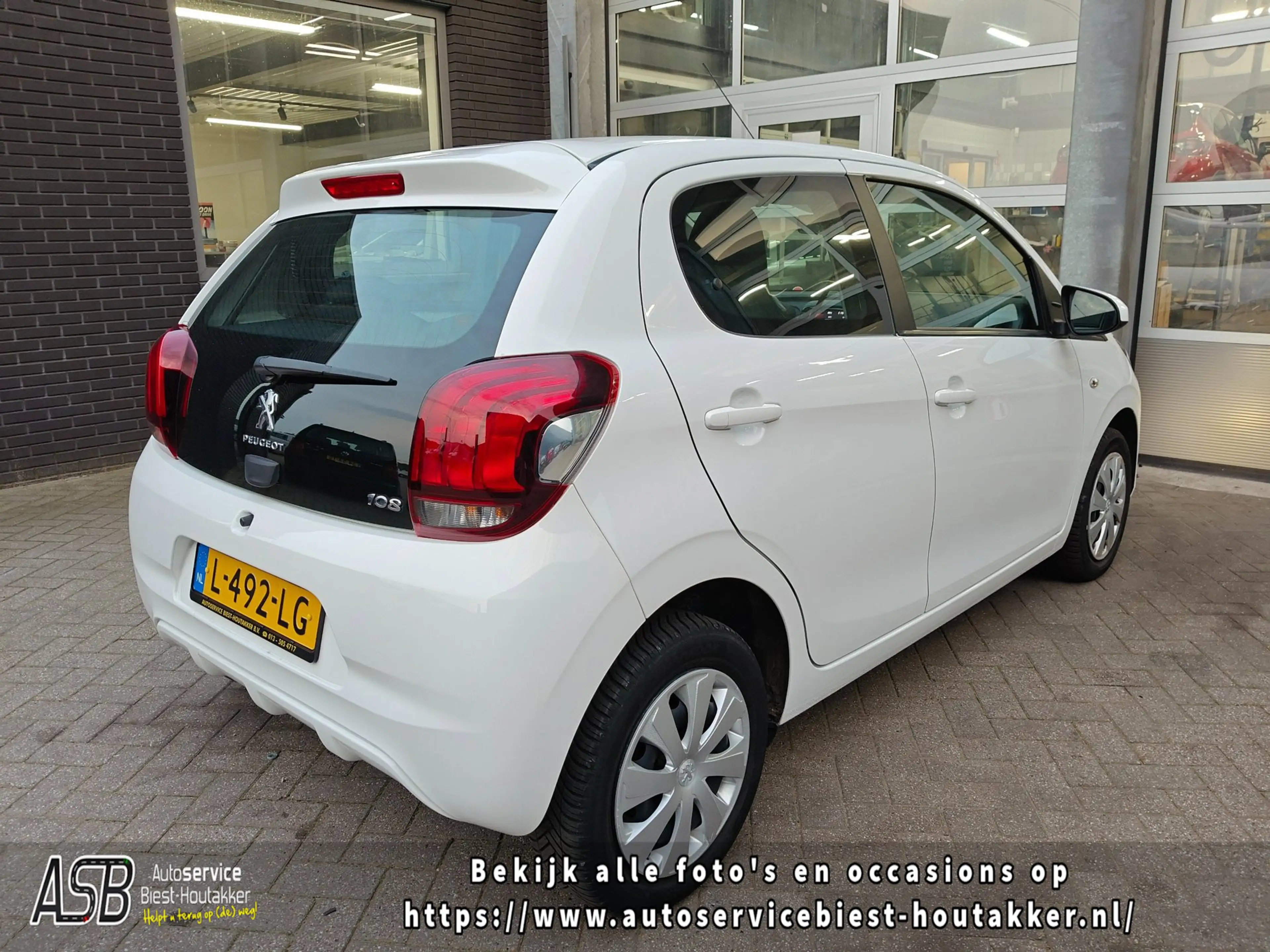 Peugeot 108 1.0 e-VTi Active | 5-deurs | Carplay | Airco | DAB — photo 8