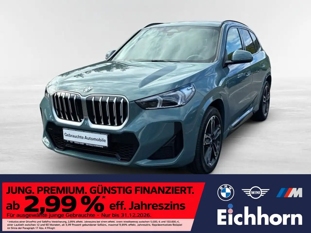 BMW X1, фото 1