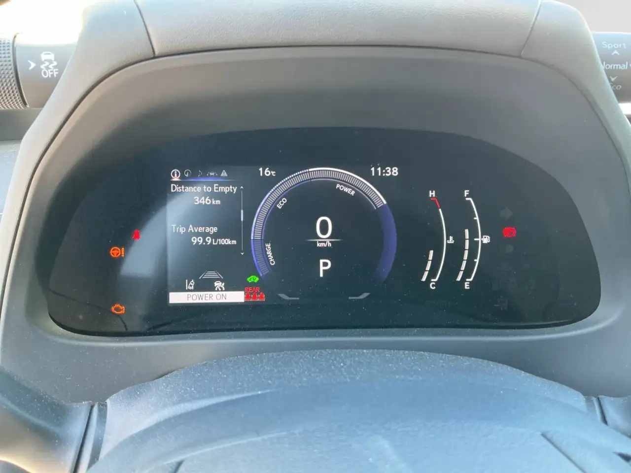 Lexus UX снимка Lexus UX