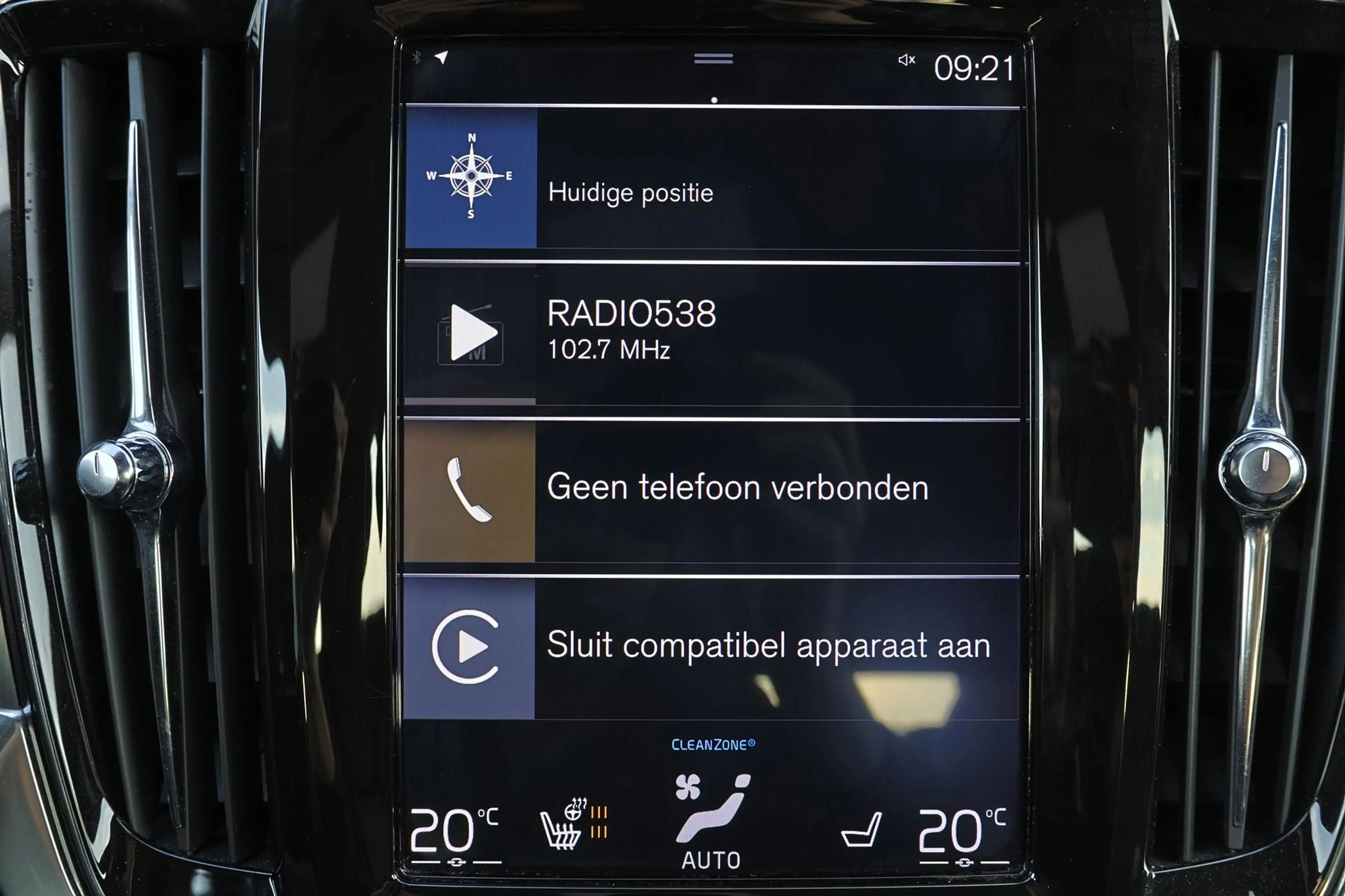Volvo V90 2.0 T4 Momentum - IntelliSafe Assist & Surround - — photo 7