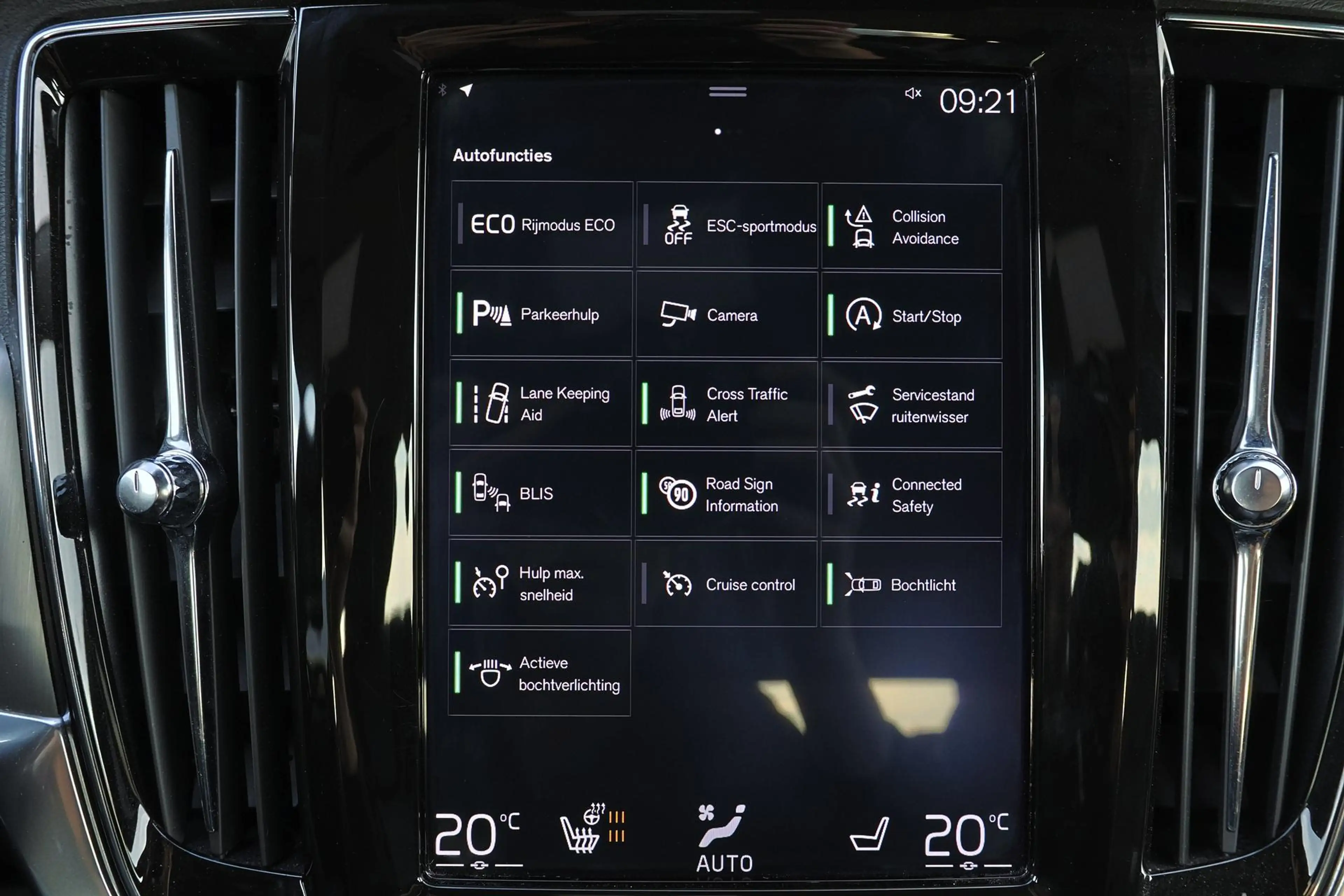 Volvo V90 2.0 T4 Momentum - IntelliSafe Assist & Surround - — photo 6