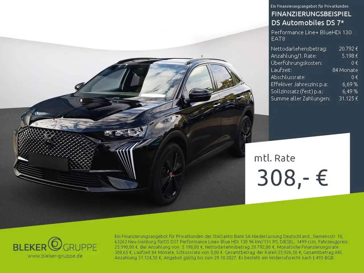DS Automobiles DS 7
