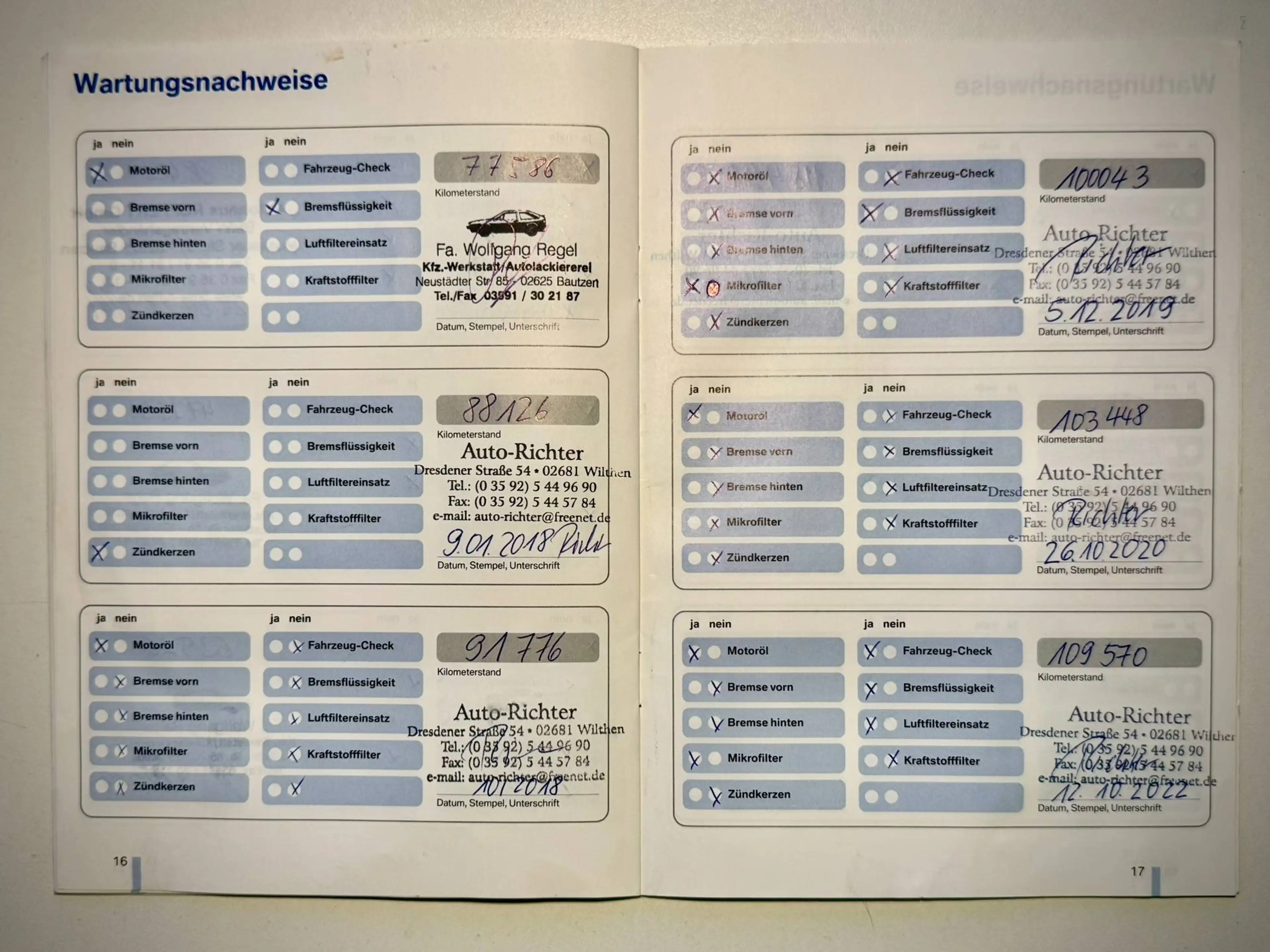 BMW 525 iX Touring "Edition" — photo 15