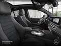 Mercedes-Benz GLE 350 de Coupé 4M AMG+NIGHT+PANO+360+AHK+HUD+9G Weiß - thumbnail 11