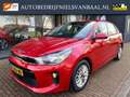 Kia Rio 1.4 DynamicLine 65Dkm/Navi/Airco/Cruise/PDC/LM-Vel Rouge - thumbnail 1
