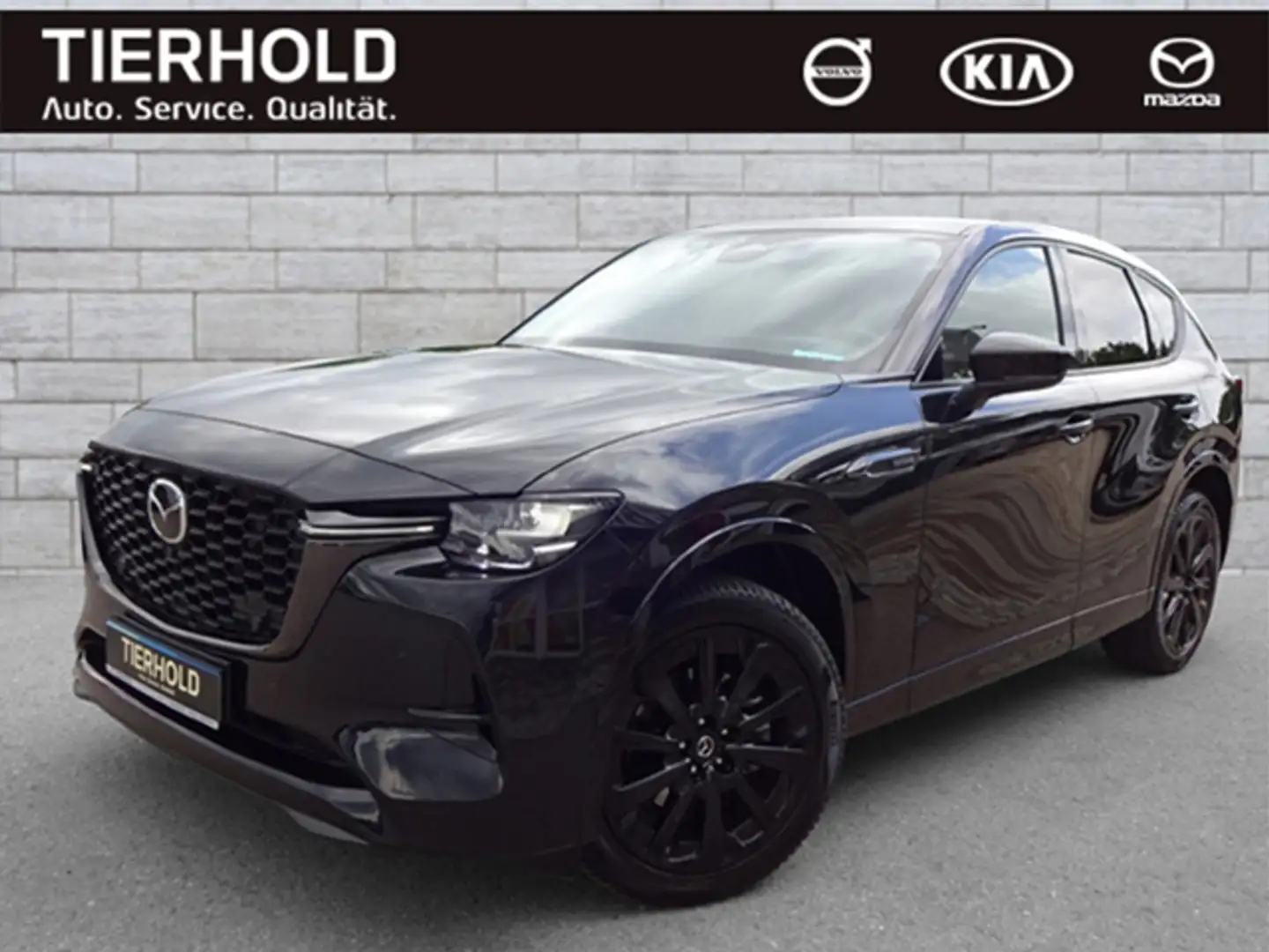 Mazda CX-60 D200 Homura 2WD ACC HUD Navi 360° DAB Noir - 2