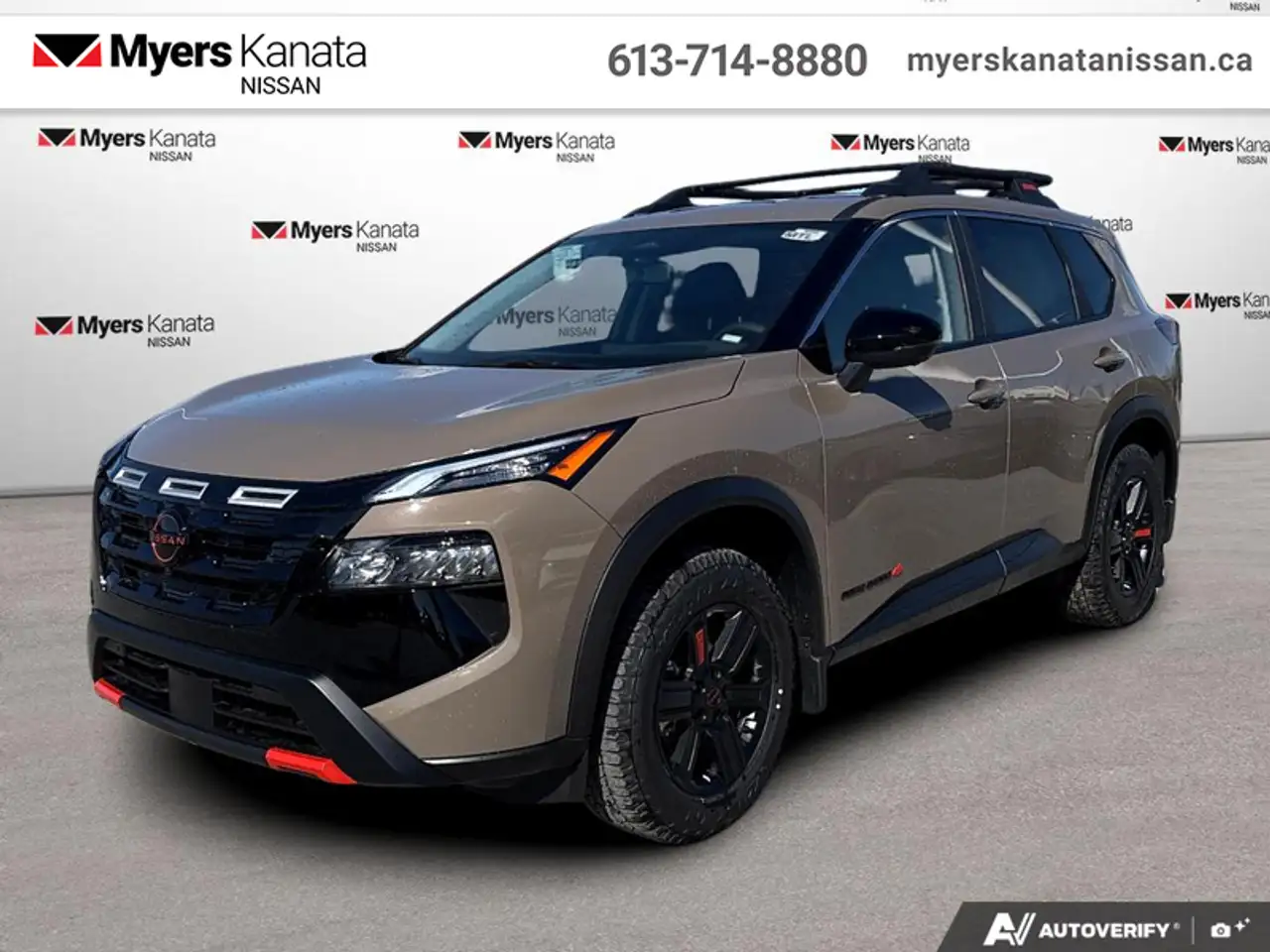 2026 Nissan Rogue