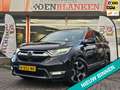 Honda CR-V 2.0 Hybrid Elegance Automaat BJ.2020 / Navigatie / Zwart - thumbnail 1