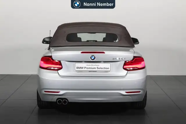 BMW 2 Series view 4