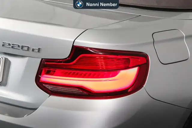 BMW 2 Series view 6