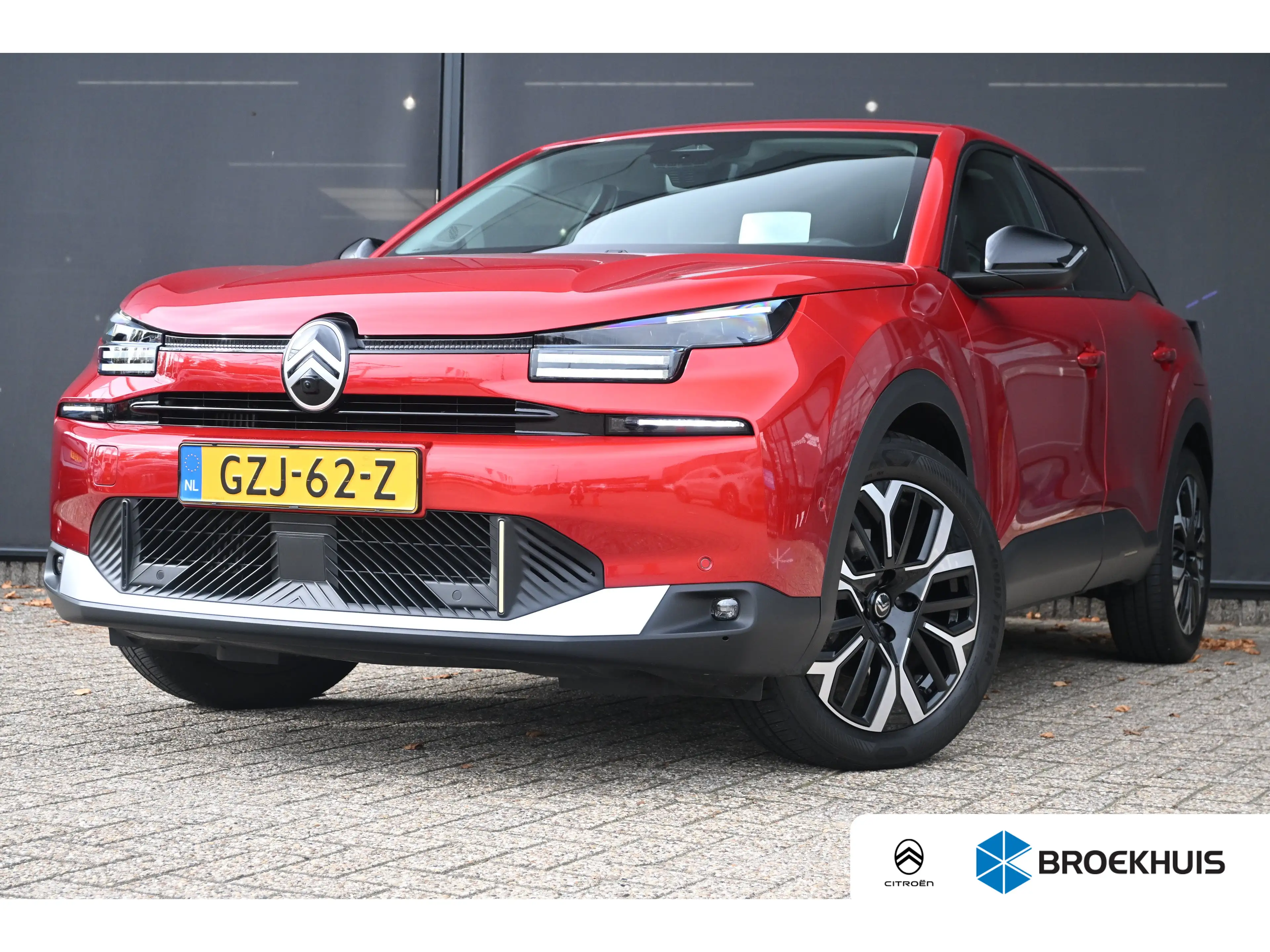 Citroen C4 1.2 Hybrid 136 Max | Adaptive Cruise Control | HUD