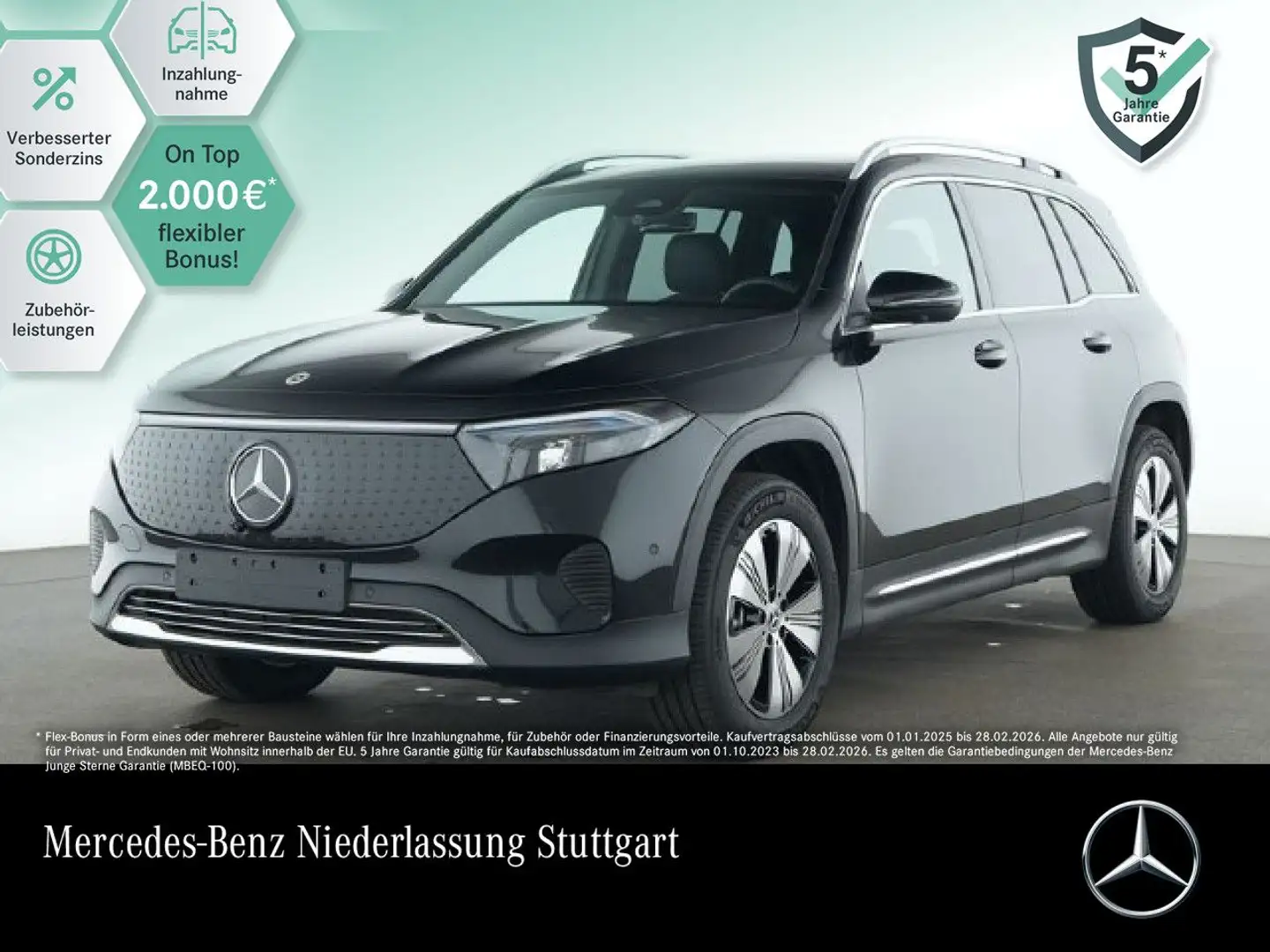 Mercedes-Benz EQB 250 PROG+ADVANCED+PANO+360+SPUR Schwarz - 1