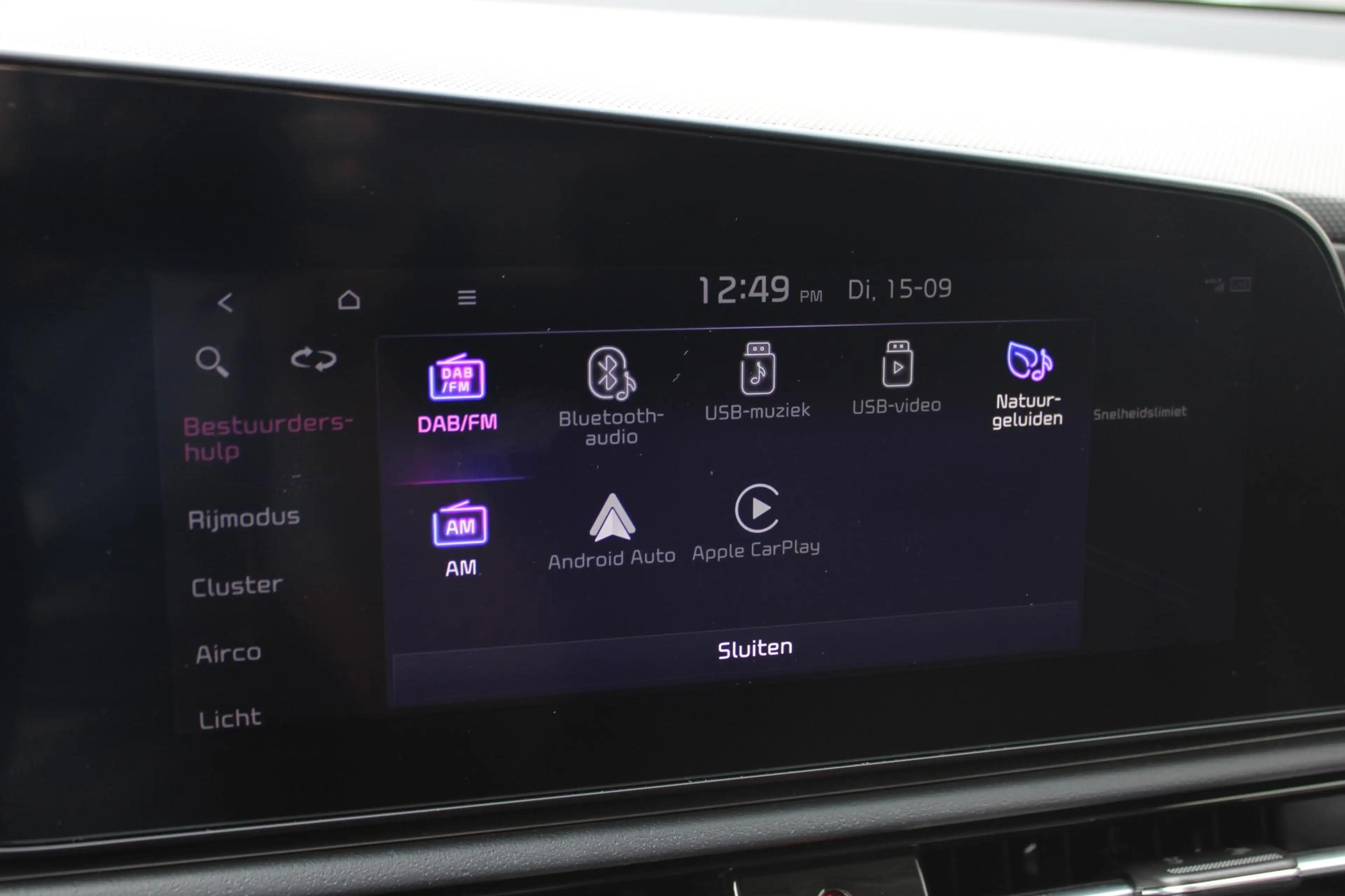 Kia e-Niro EV Plus 64.8 kWh l Leer l Stoelverwarming l Stuurv — photo 10