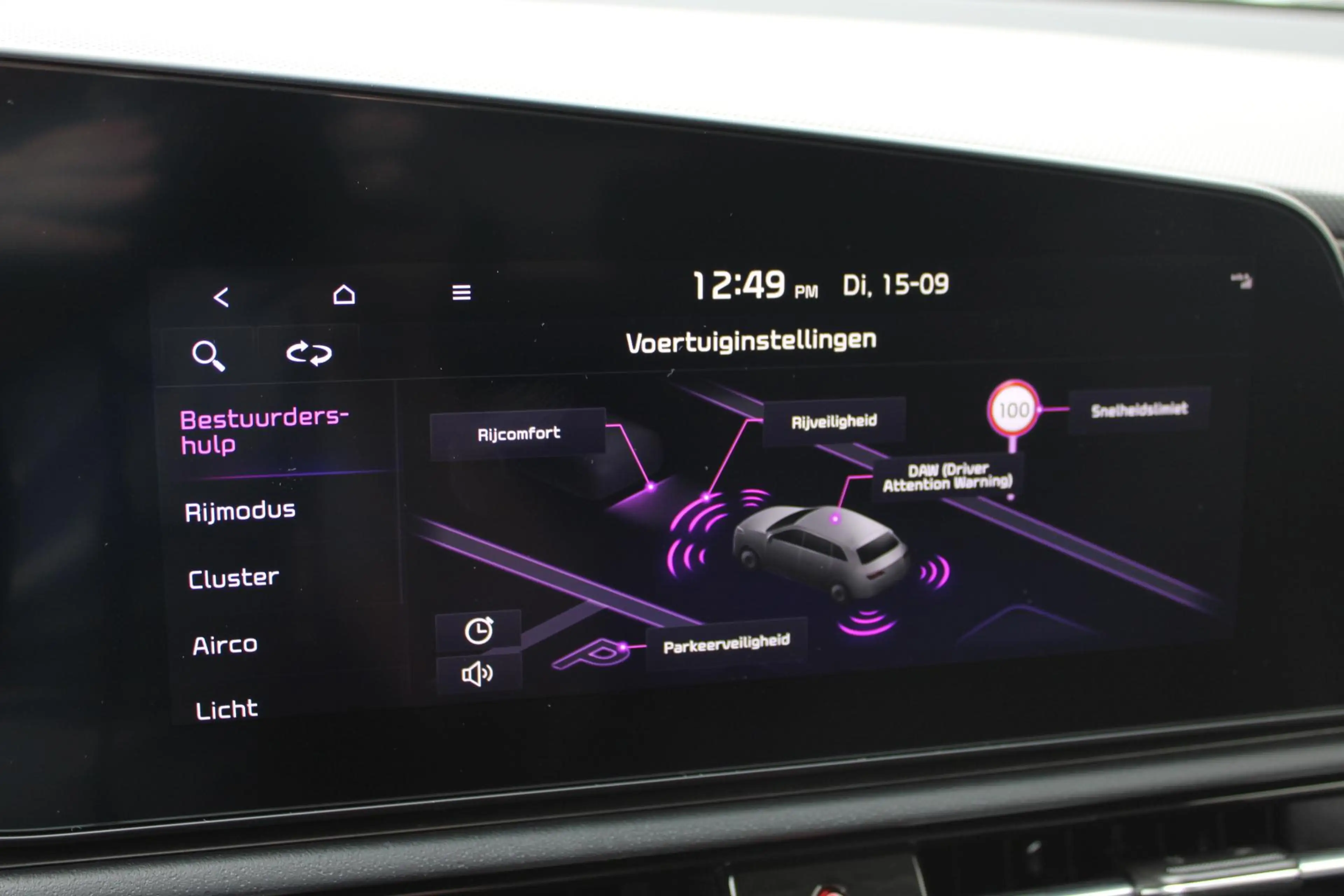 Kia e-Niro EV Plus 64.8 kWh l Leer l Stoelverwarming l Stuurv — photo 9