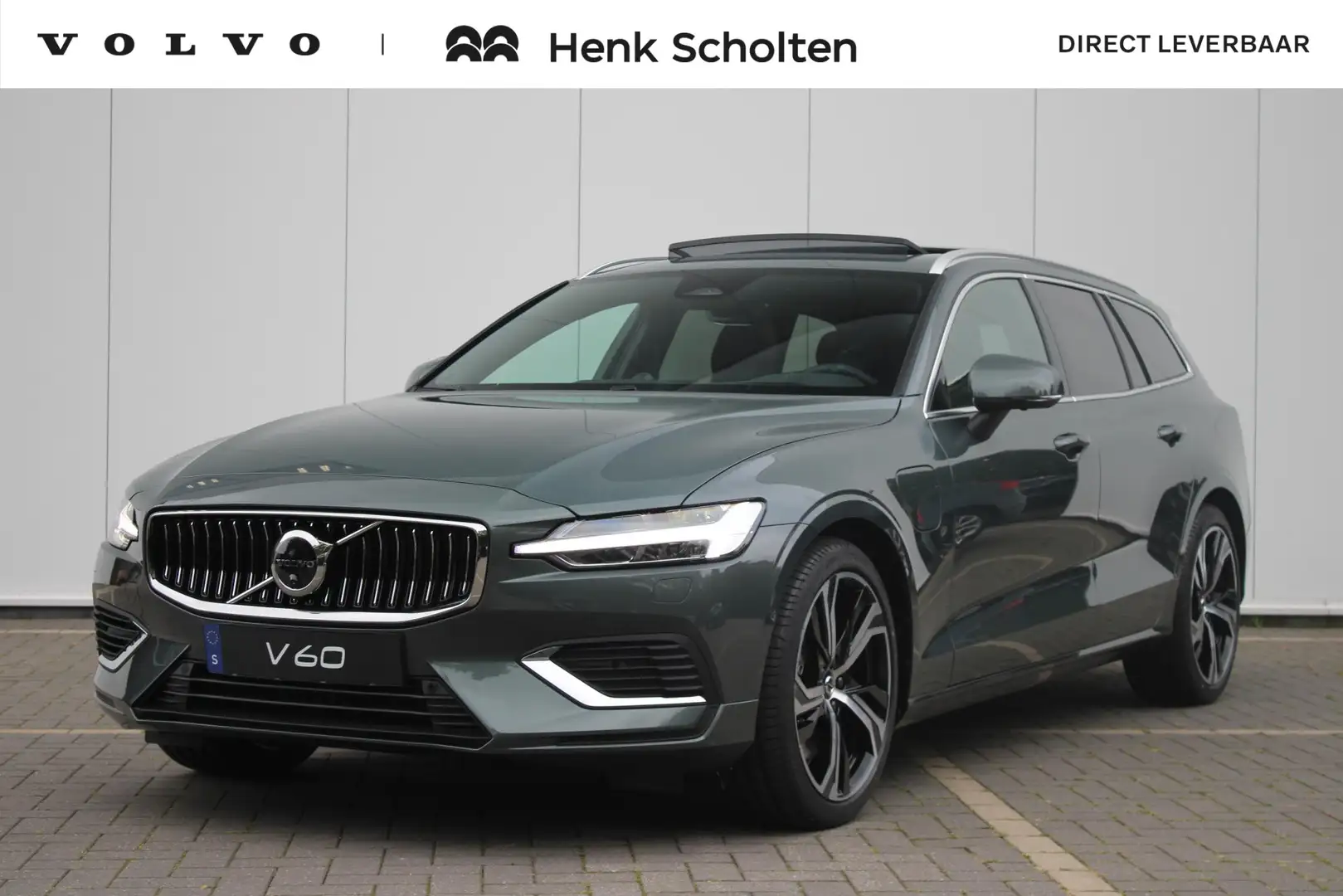 Volvo V60 2.0 T6 Plug-in hybrid AWD Ultra Bright | Bowers & - 1
