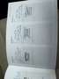 Volvo XC60 2.0 D3 FWD R-Design l Climate l Navi l Distr VV l Bleu - thumbnail 24