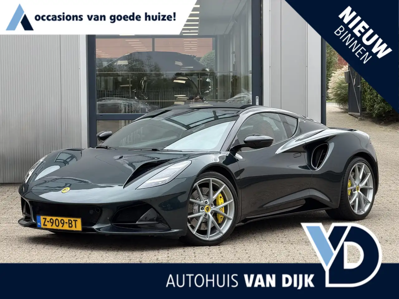 Lotus Emira