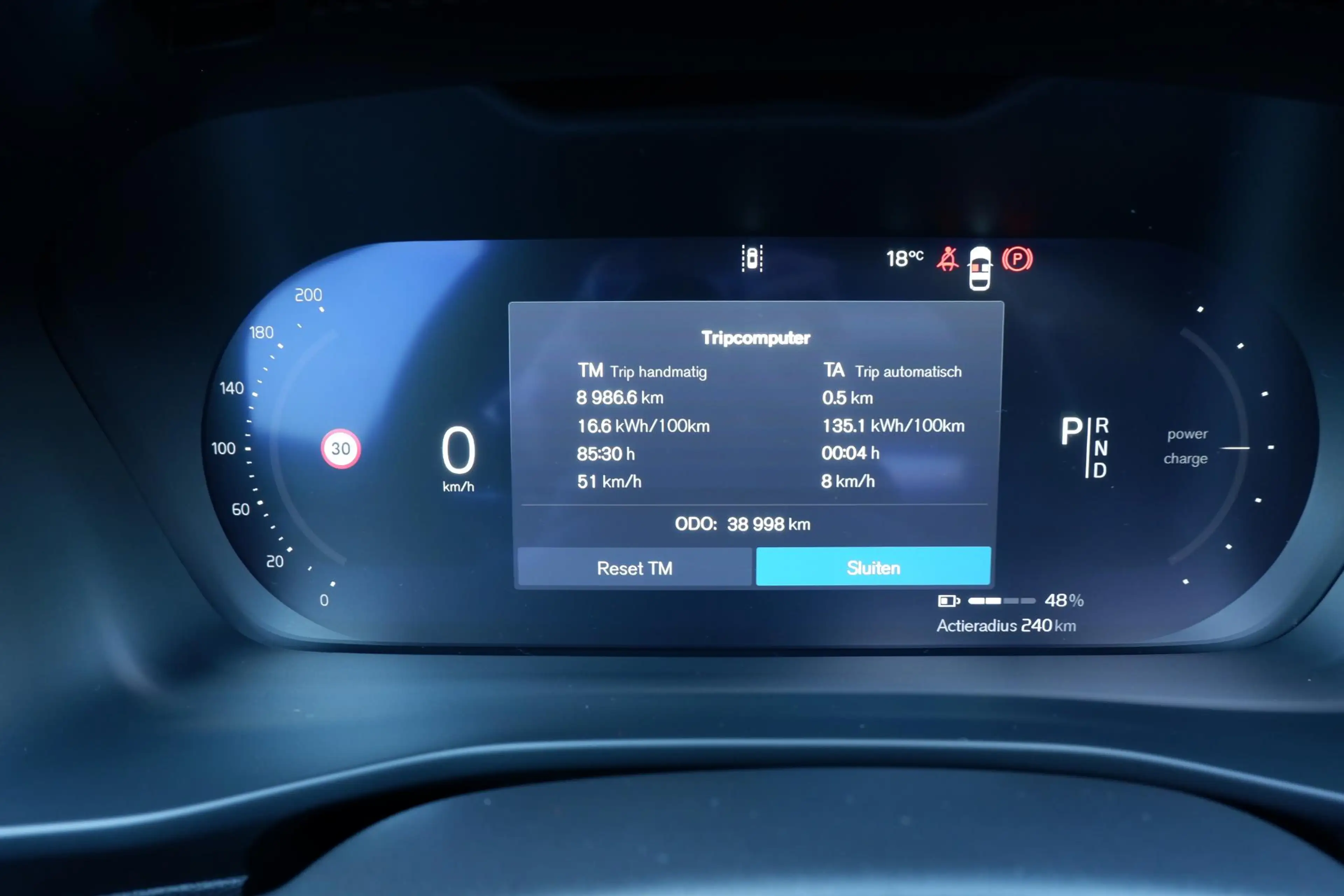 Volvo XC40 Single Motor Extended Range Ultimate 82 kWh | Trek — photo 6