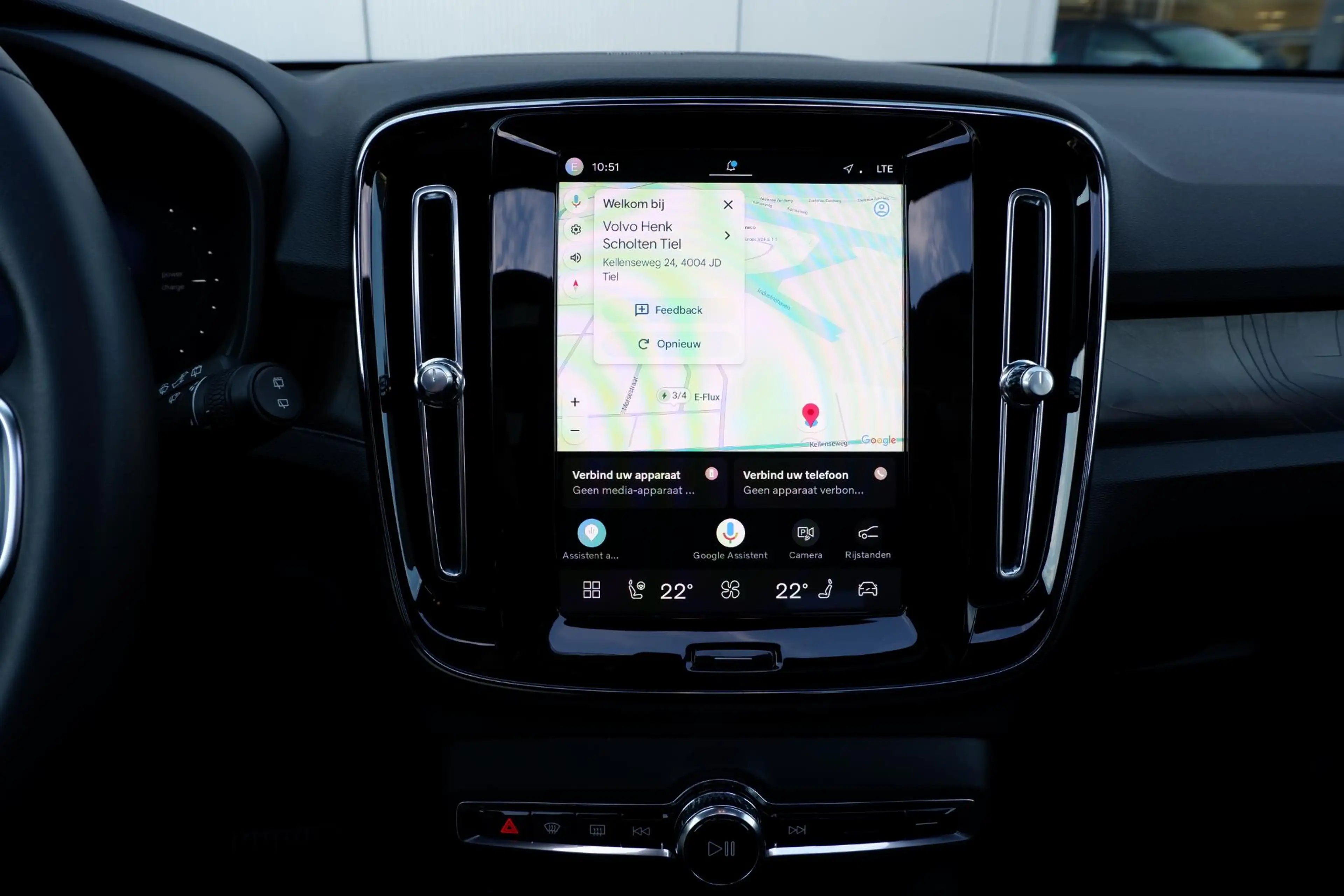 Volvo XC40 Single Motor Extended Range Ultimate 82 kWh | Trek — photo 15