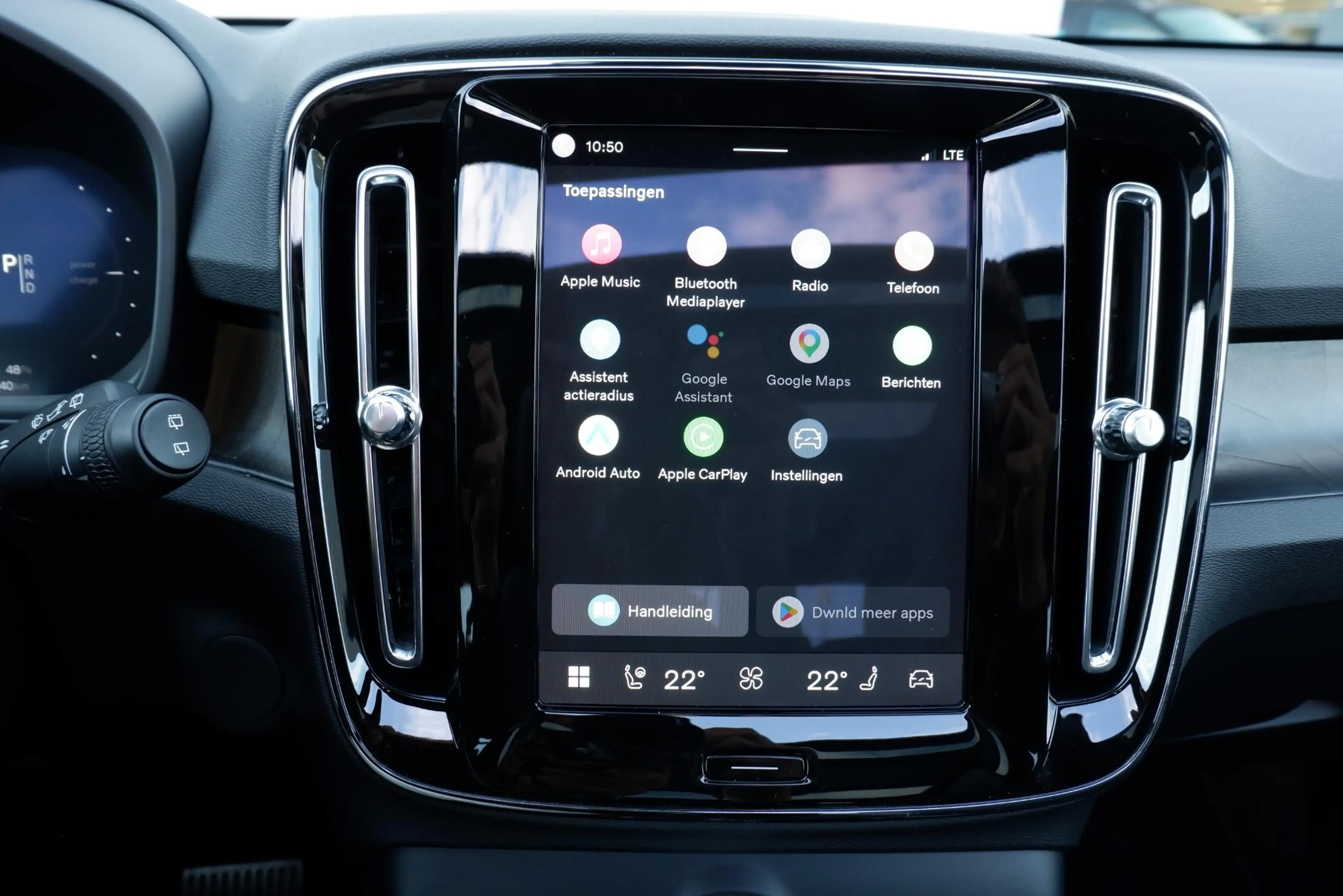 Volvo XC40 Single Motor Extended Range Ultimate 82 kWh | Trek — photo 14