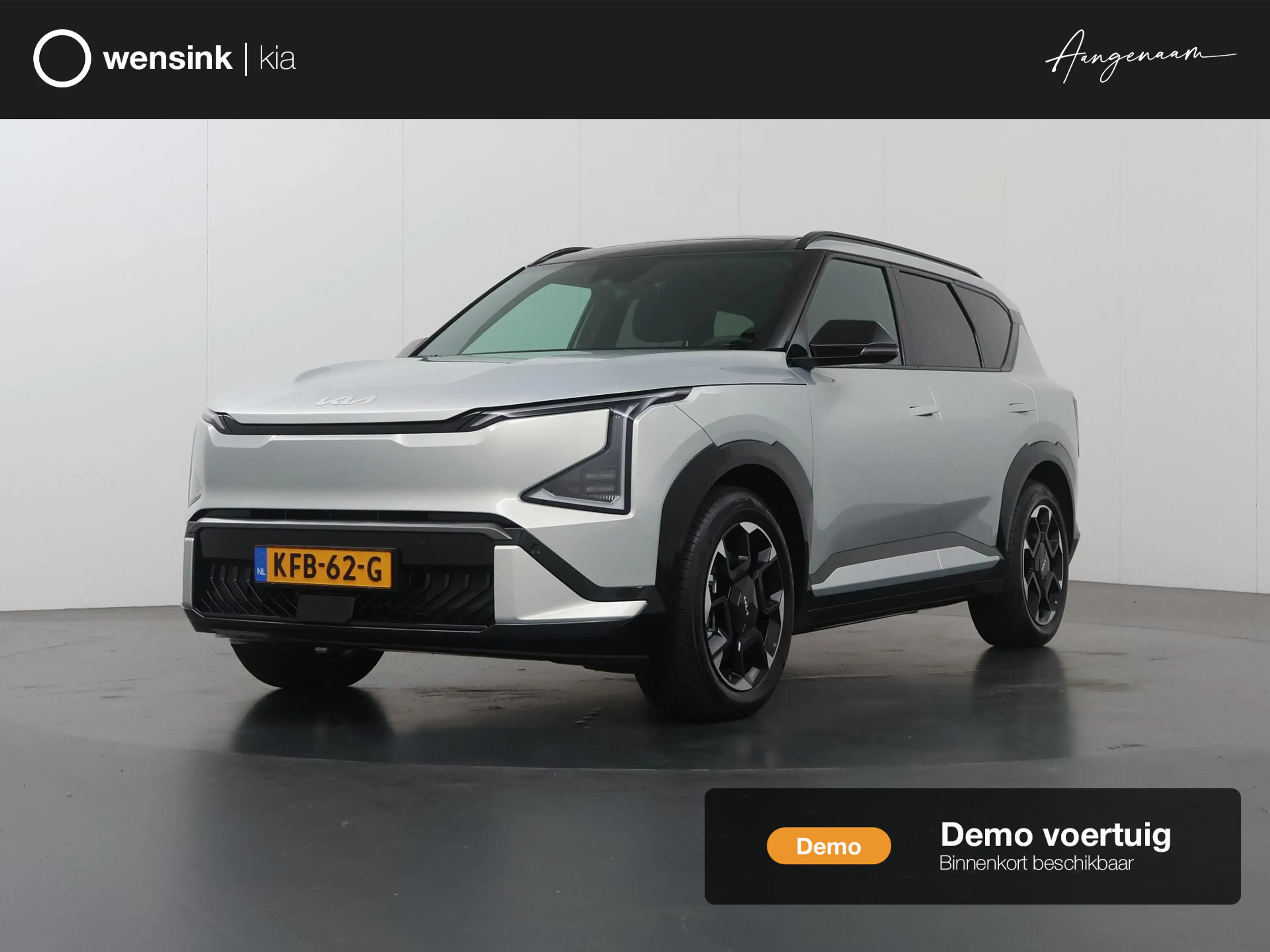 Kia EV5 GT-Line Business Edition 81.4 kWh | Panoramaschuif