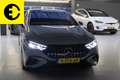 Mercedes-Benz EQE 43 AMG 4MATIC 90 kWh | Stoelverkoeling | HUD | Luchtv Gris - thumbnail 11