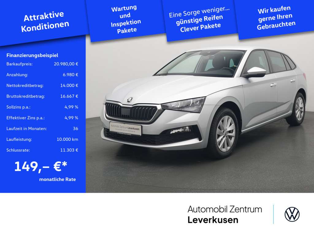 Skoda Scala