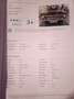 GAZ 24 Limosine Schwarz - thumbnail 1