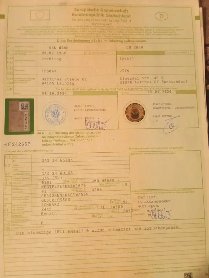 GAZ 24 Limosine, foto 4