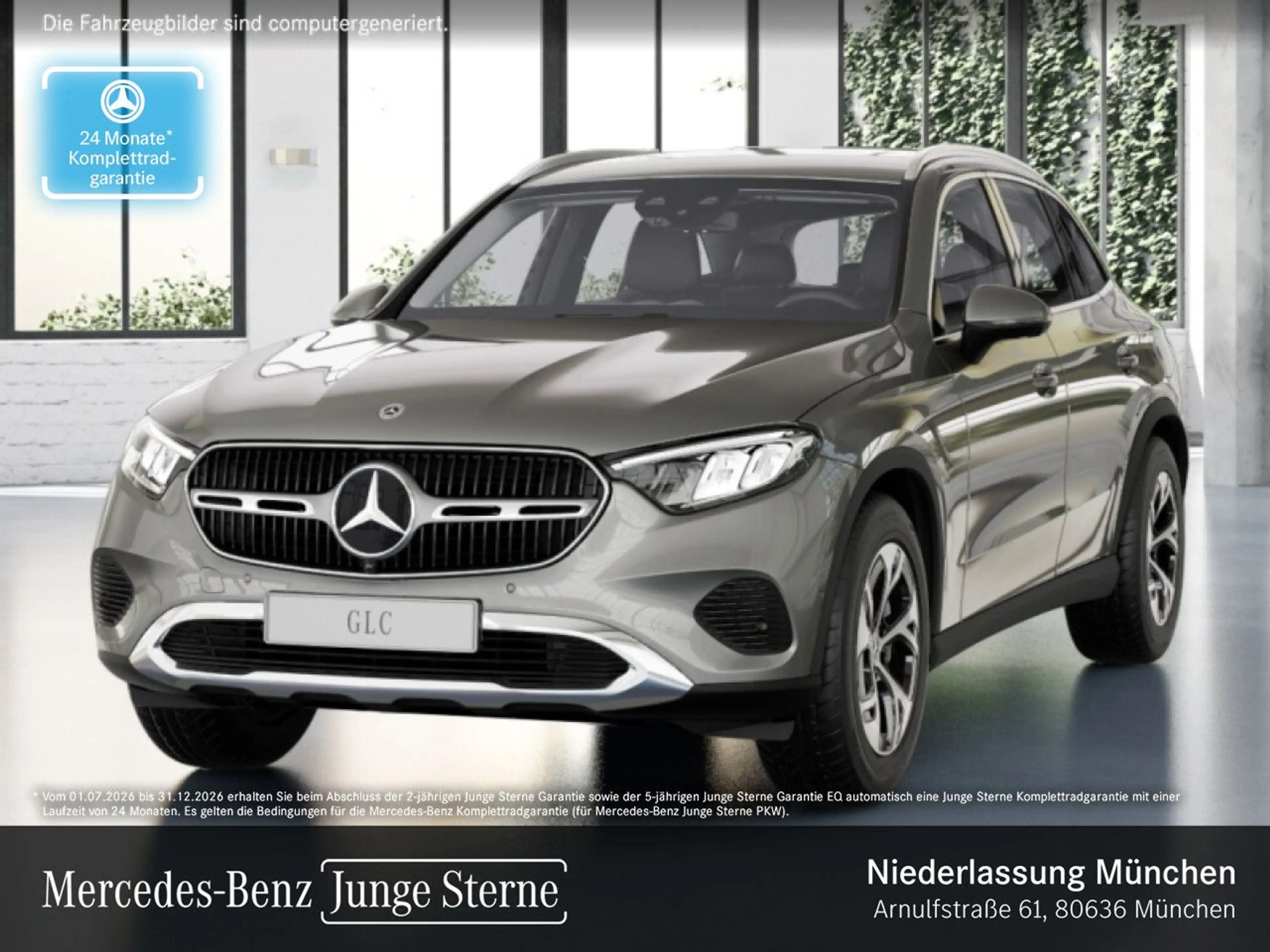 Mercedes-Benz GLC 300 e 4M AVANTG+360+LED+KEYLESS+9G