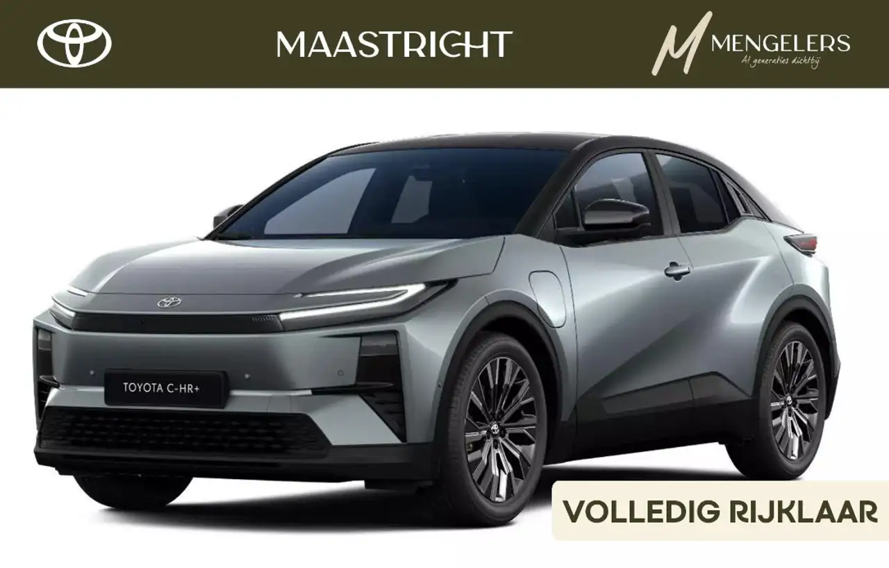 Toyota C-HR 2026