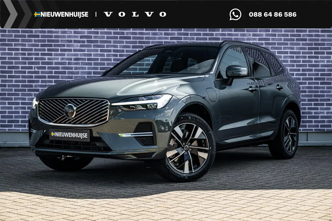 Volvo XC60 2026