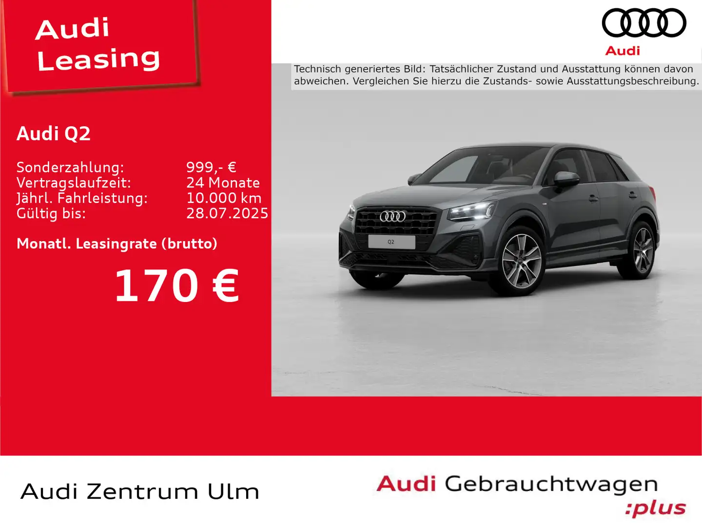 Audi Q2 S line 35 TDI 110(150) kW(PS) S tronic Grey - 1