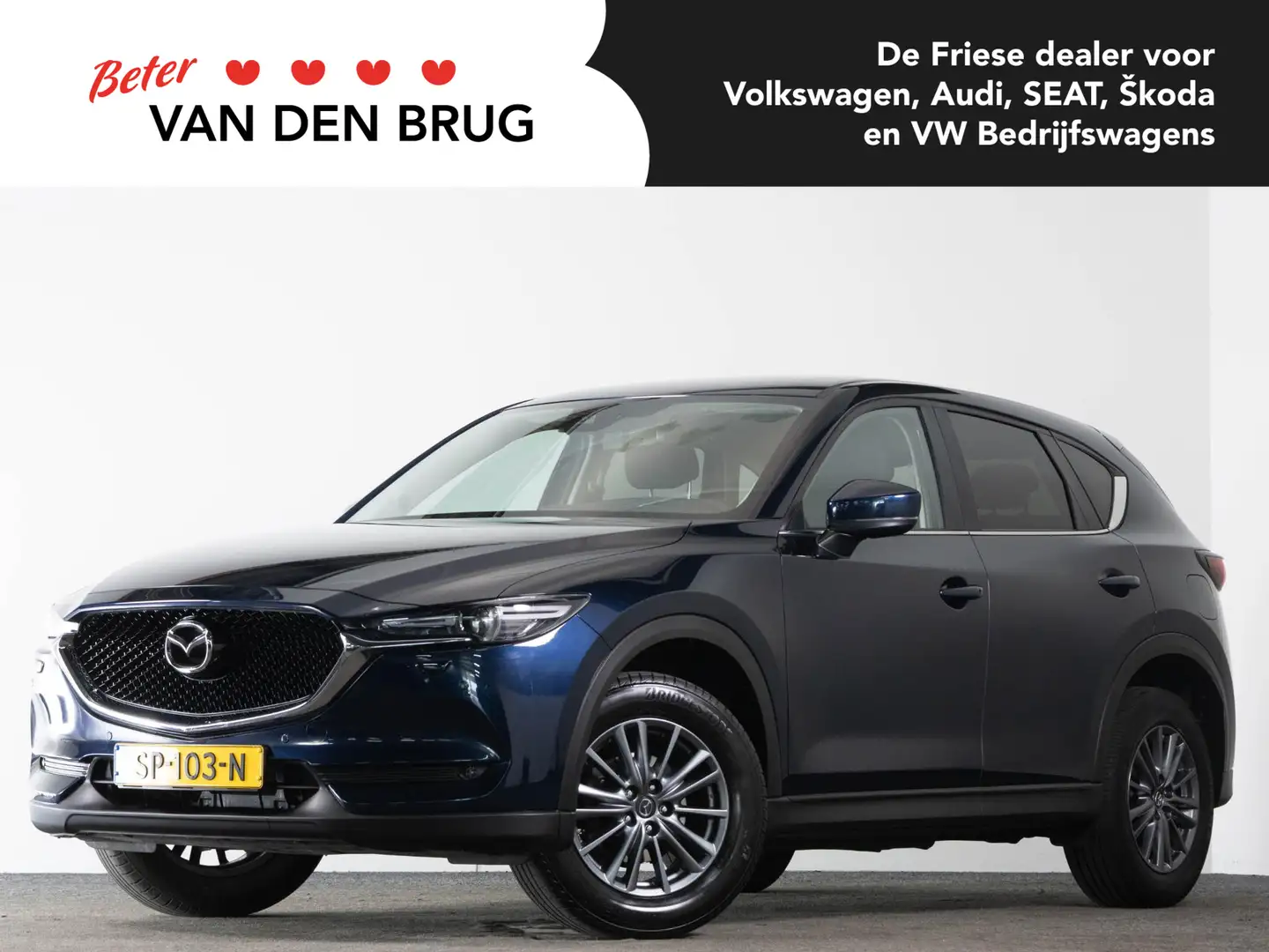 Mazda CX-5 AUTOMAAT 2.0 SkyActiv-G 165 PK Skylease+ | LED | N Blauw - 1