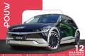 Hyundai IONIQ 5 306pk Lounge AWD 73kWh | SoH 97% | Trekhaak | Stoe Noir - thumbnail 1