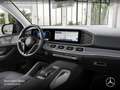 Mercedes-Benz GLE 350 de 4M AMG+NIGHT+PANO+360+AHK+MULTIBEAM+20" Weiß - thumbnail 11
