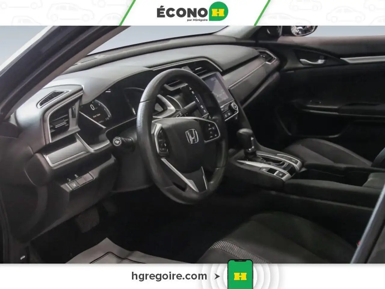 Honda Civic снимка Honda Civic