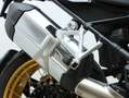 BMW R 1250 GS HP| DYNAMIC ESA, LED, Koffer| 1. Hand! Blanco - thumbnail 7