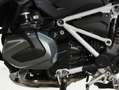BMW R 1250 GS HP| DYNAMIC ESA, LED, Koffer| 1. Hand! Blanco - thumbnail 12