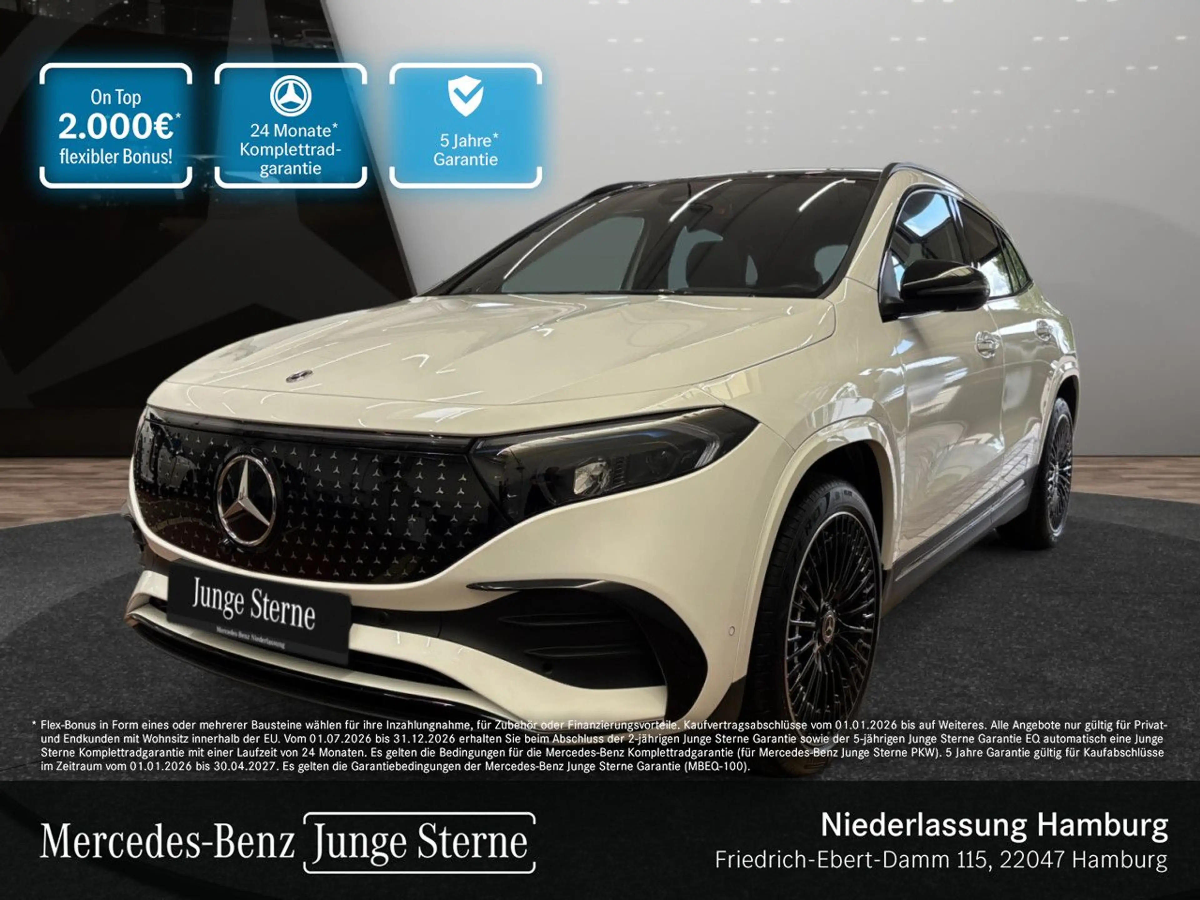 Mercedes-Benz EQA 250 AMG+NIGHT+PREMIUM+AHK+PANO+360+MEMORY+HUD