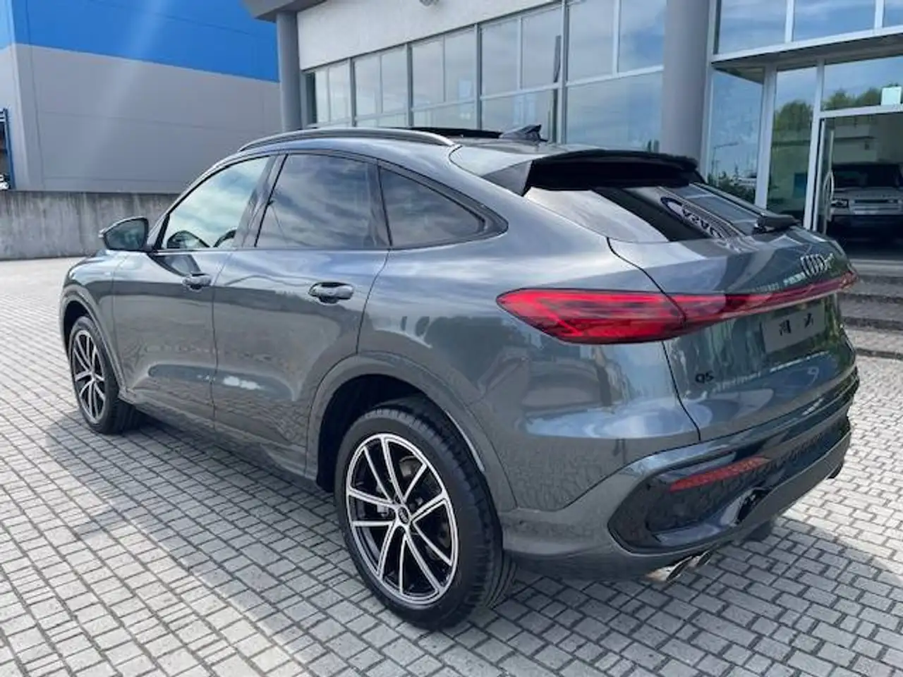 Audi Q5 2026