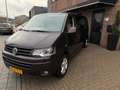 Volkswagen Transporter 2.0 TDI L2H1 4Motion DC Highline Automaat Dubbele - thumbnail 13
