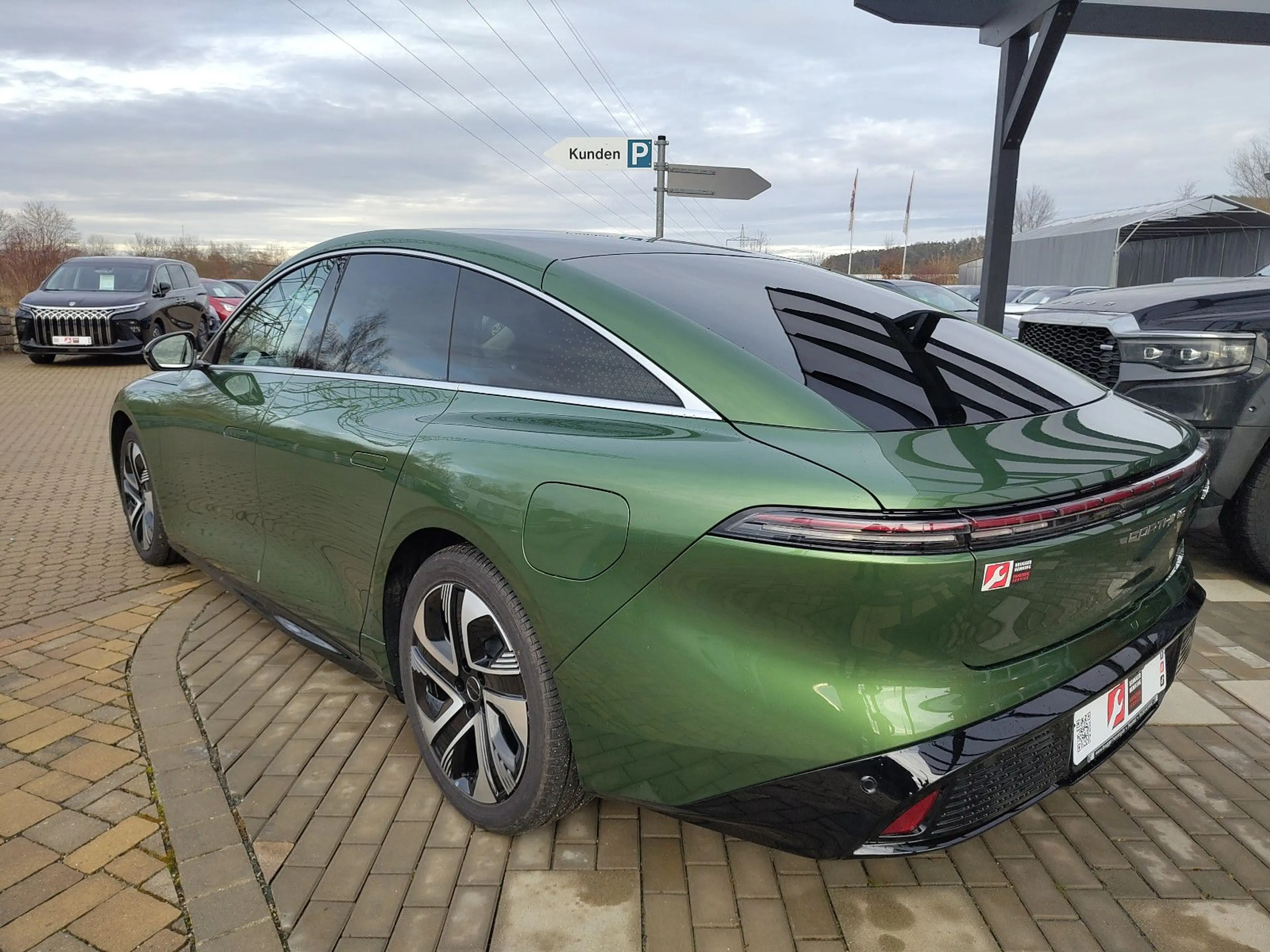 DFM Forthing 7 REEV Range Extender — photo 7