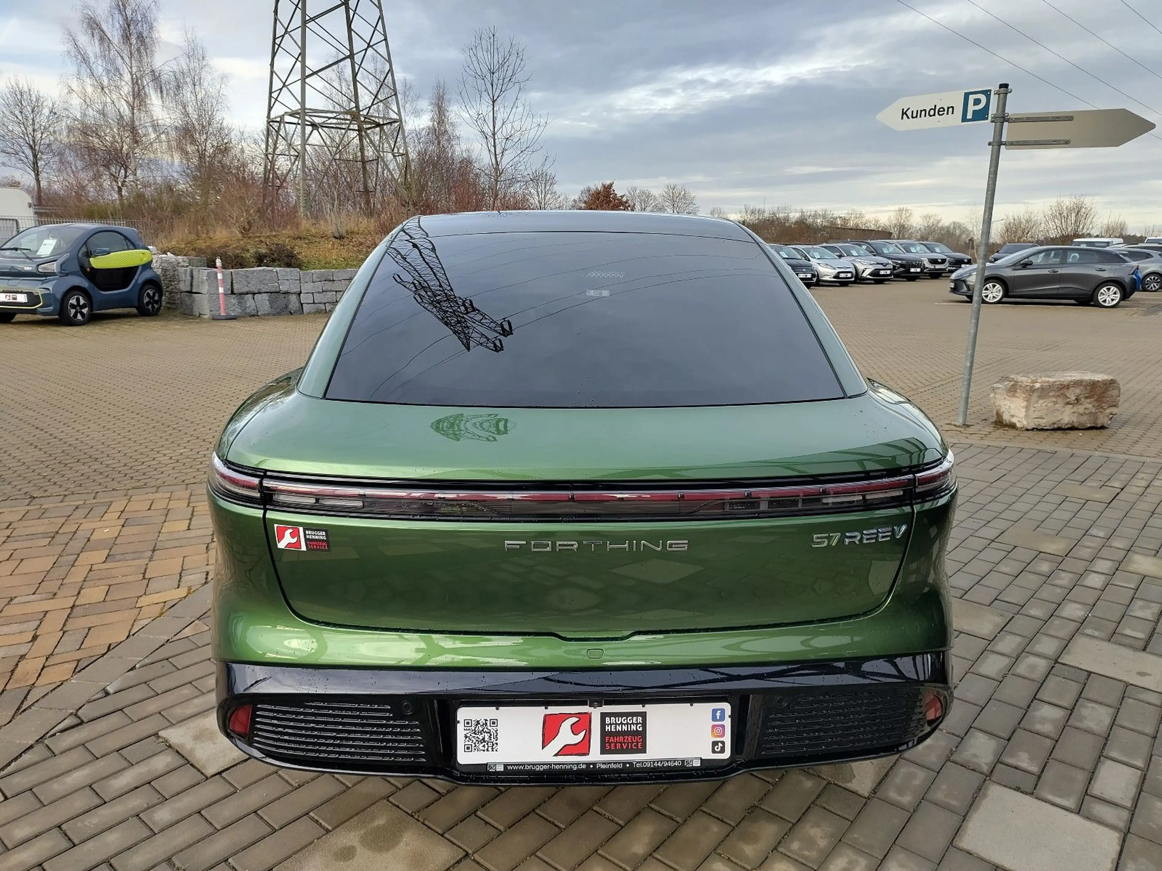 DFM Forthing 7 REEV Range Extender — photo 6