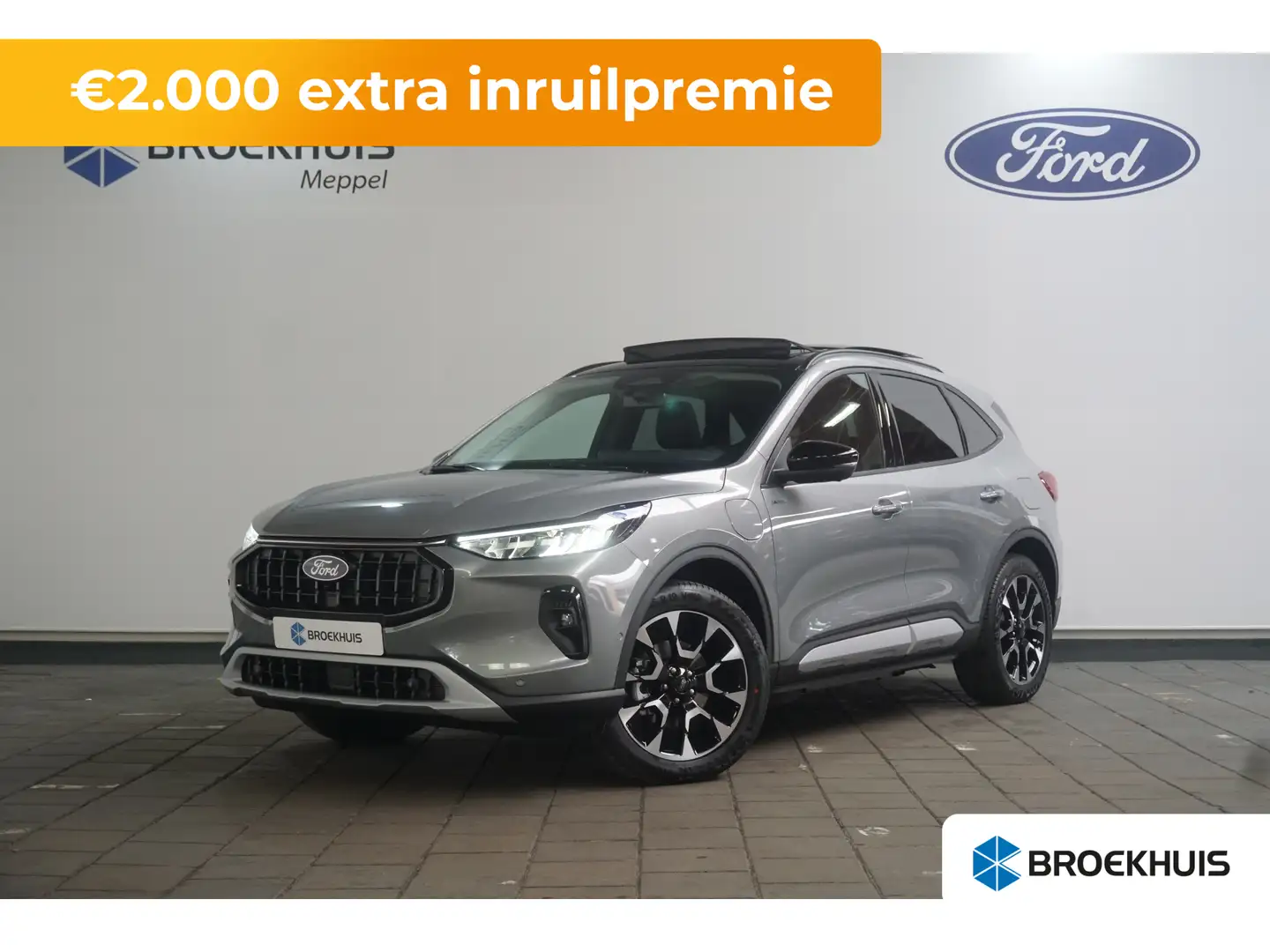 Ford Kuga 2.5 PHEV Active X | Achteruitrijcamera | Airco (au Grijs - 1