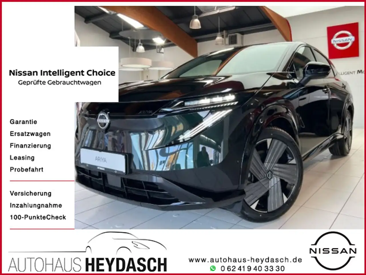 Nissan Ariya
